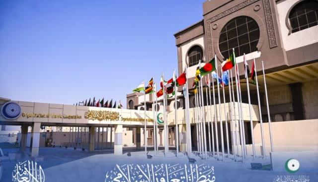 سازمان همکاری اسلامی‌توطئه‌های تروریستی خنثی شده در پادشاهی مراکش را محکوم کرد